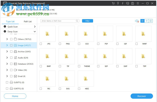 FoneLab Data Retriever(數(shù)據(jù)恢復工具) 1.1.16 官方版