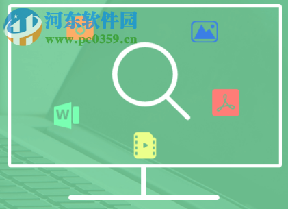 FoneLab Data Retriever(數(shù)據(jù)恢復工具) 1.1.16 官方版