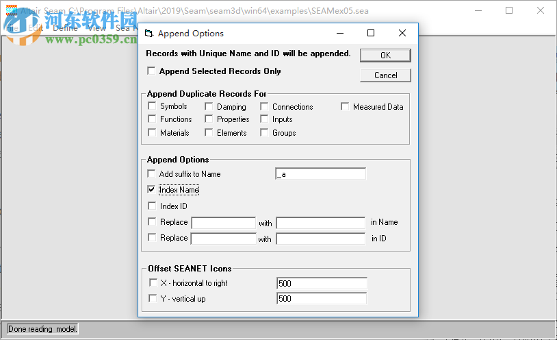 Altair Seam(結(jié)構(gòu)噪聲分析系統(tǒng)) 7.5.2011 官方版