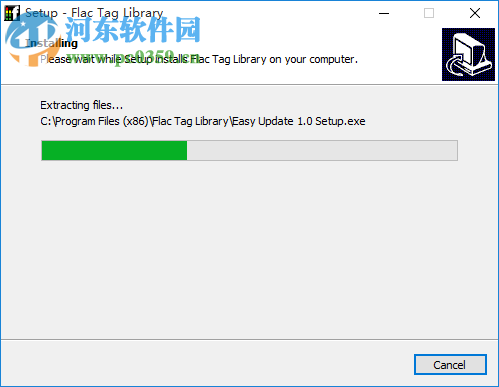 Flac Tag Library(Flac標(biāo)簽庫軟件) 2.0.23.54 官方版