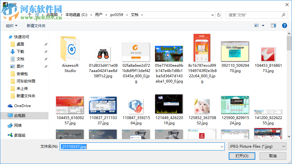 Flac Tag Library(Flac標(biāo)簽庫軟件) 2.0.23.54 官方版