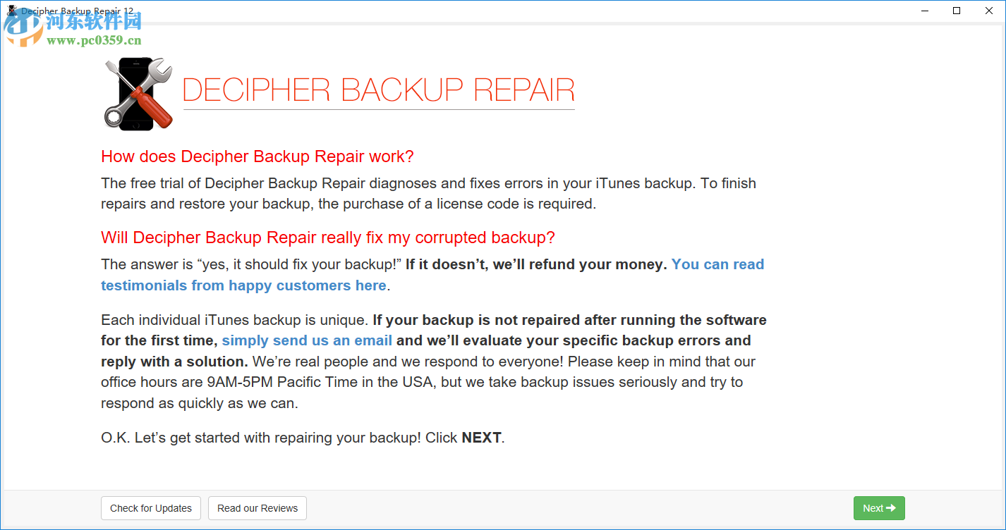 Decipher Backup Repair(備份修復(fù)工具) 12.2.10 官方版