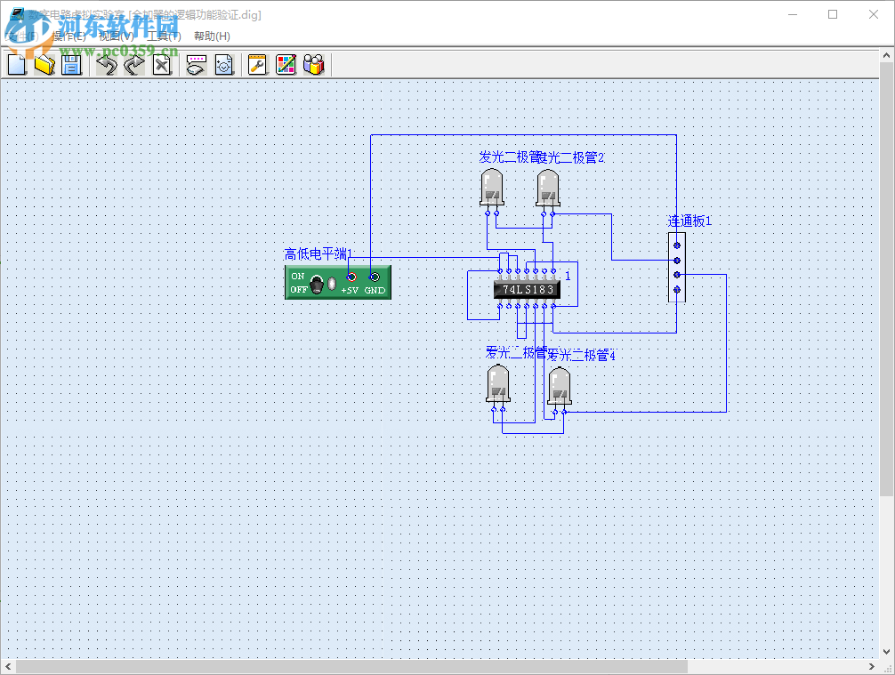 數(shù)字電路虛擬實驗室 1.0 綠色版