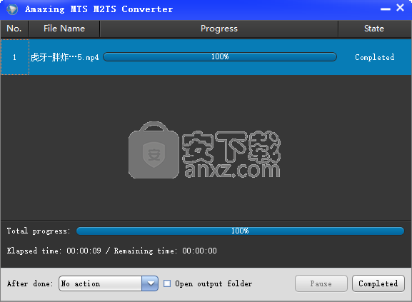 Amazing MTS M2TS Converter(格式轉(zhuǎn)換軟件)