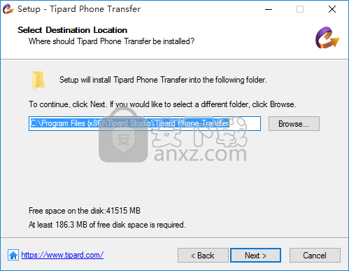 Tipard Phone Transfer(手機(jī)數(shù)據(jù)傳輸工具)