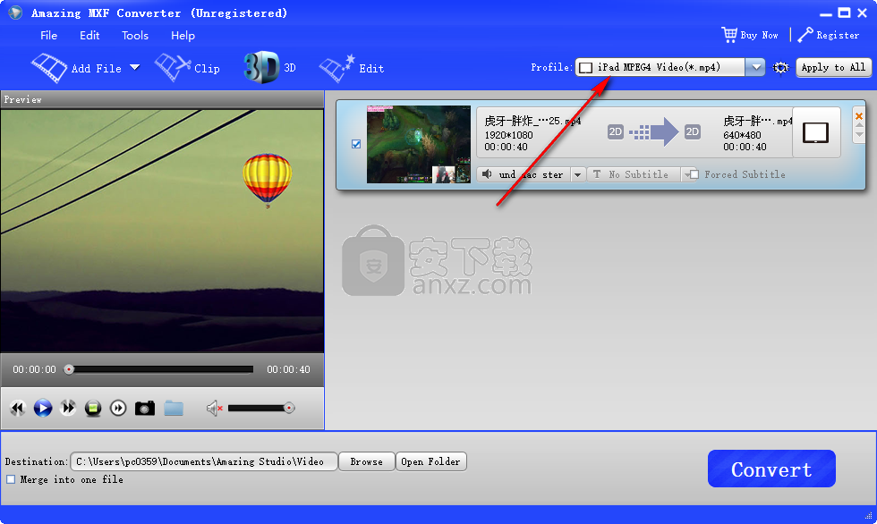 Amazing MXF Converter(MXF轉(zhuǎn)換工具)