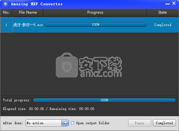 Amazing MXF Converter(MXF轉(zhuǎn)換工具)