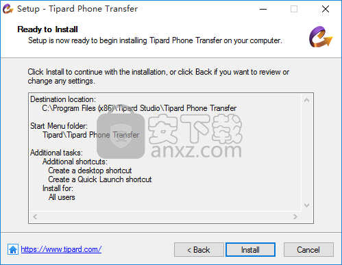 Tipard Phone Transfer(手機(jī)數(shù)據(jù)傳輸工具)