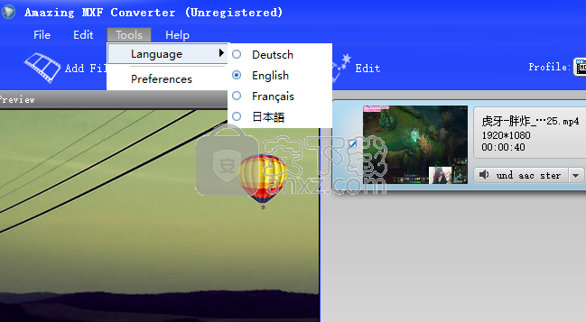 Amazing MXF Converter(MXF轉(zhuǎn)換工具)