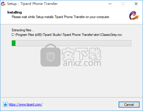 Tipard Phone Transfer(手機(jī)數(shù)據(jù)傳輸工具)