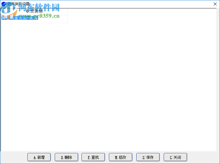 飛躍足浴管理系統(tǒng)