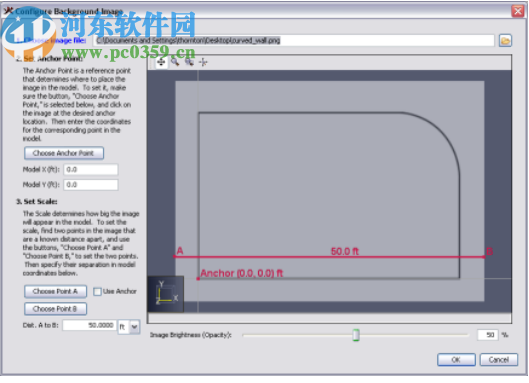 pyrosim2019破解版