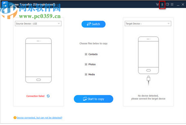 Apeaksoft Phone Transfer