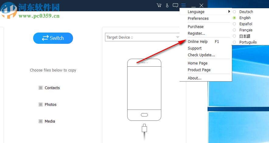 Apeaksoft Phone Transfer