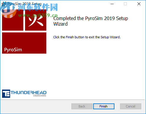 pyrosim2019破解版