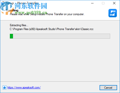 Apeaksoft Phone Transfer