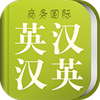 小學(xué)生英語(yǔ)詞典