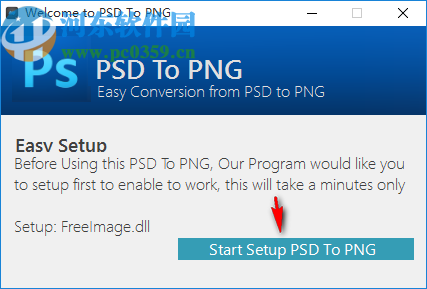 PSD To PNG(PSD轉(zhuǎn)PNG格式工具)