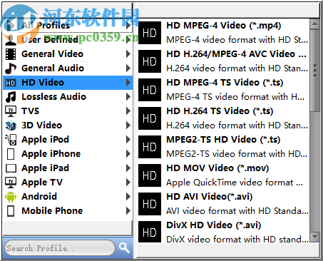 Amazing HD Video Converter(HD視頻格式轉(zhuǎn)換工具)