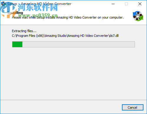 Amazing HD Video Converter(HD視頻格式轉(zhuǎn)換工具)