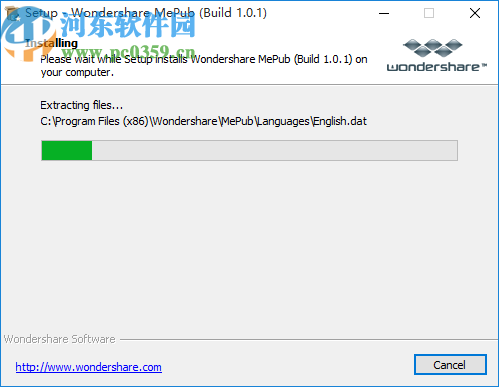 Wondershare MePub(EPUB電子書創(chuàng)建工具)