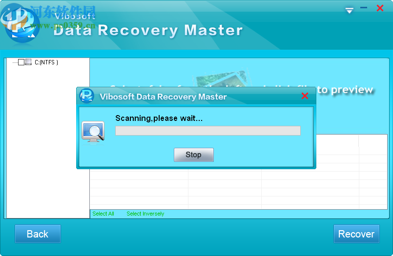 Vibosoft Data Recovery Master(數(shù)據(jù)恢復(fù)工具)