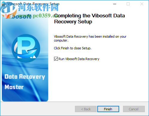 Vibosoft Data Recovery Master(數(shù)據(jù)恢復(fù)工具)