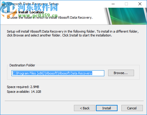 Vibosoft Data Recovery Master(數(shù)據(jù)恢復(fù)工具)