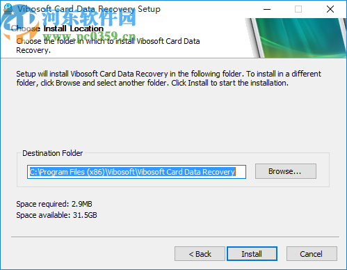 Vibosoft Card Data Recovery(數(shù)據(jù)恢復(fù)工具)