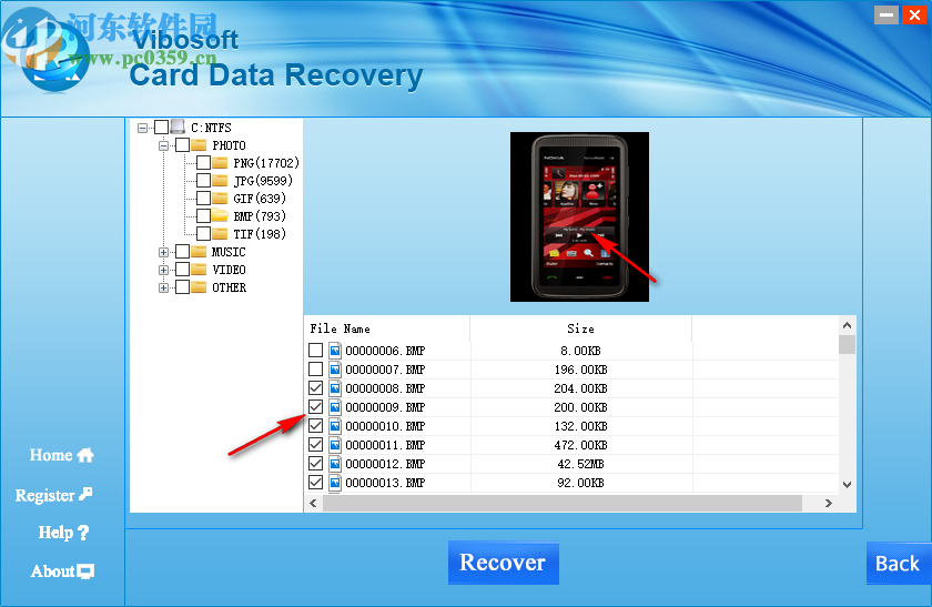 Vibosoft Card Data Recovery(數(shù)據(jù)恢復(fù)工具)