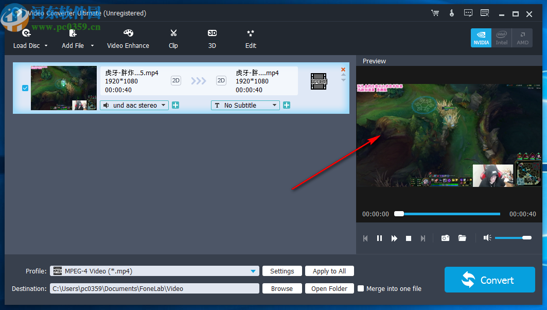 FoneLab Video Converter Ultimate(全能視頻轉(zhuǎn)換工具)