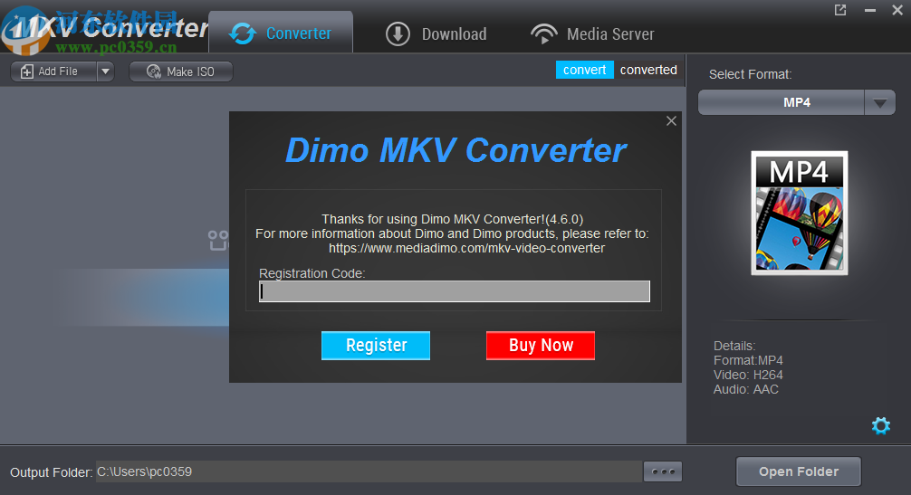 Dimo MKV Video Converter(視頻格式轉換軟件)