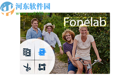 FoneLab Video Converter Ultimate(全能視頻轉(zhuǎn)換工具)