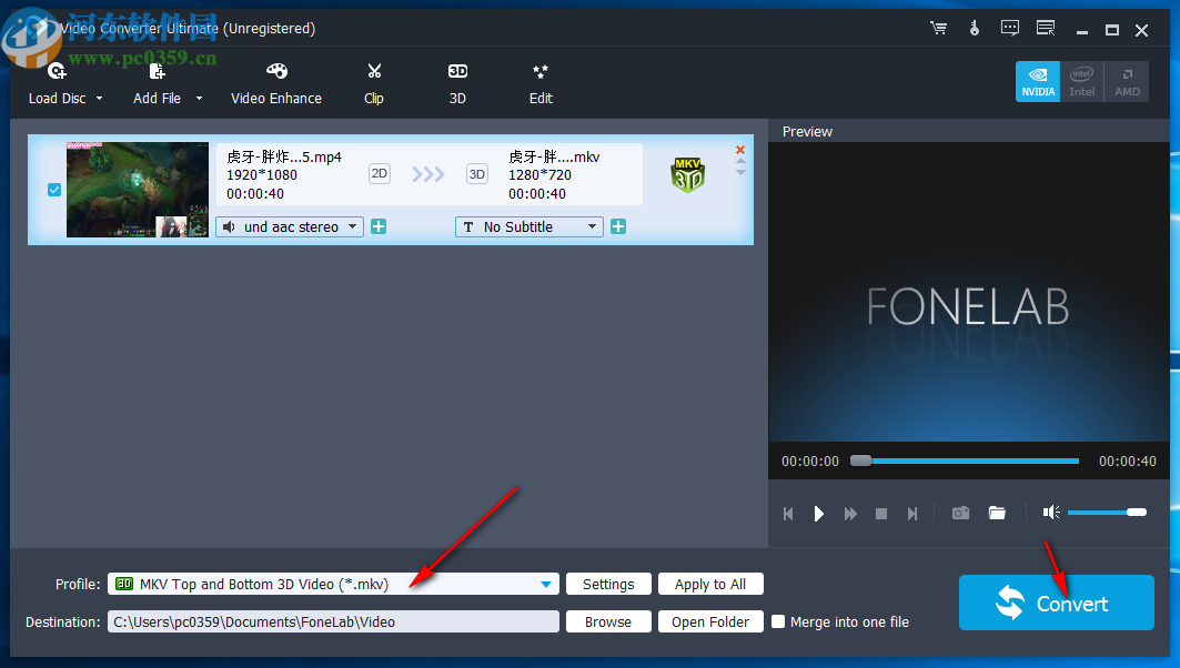 FoneLab Video Converter Ultimate(全能視頻轉(zhuǎn)換工具)