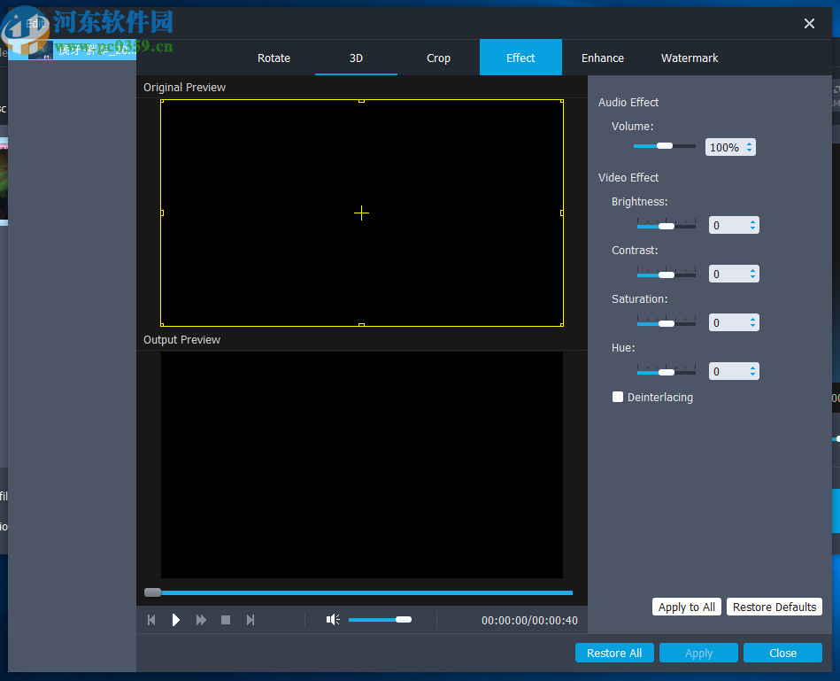 FoneLab Video Converter Ultimate(全能視頻轉(zhuǎn)換工具)