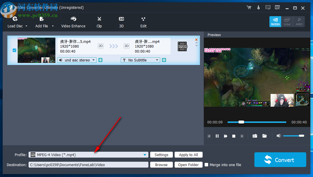 FoneLab Video Converter Ultimate(全能視頻轉(zhuǎn)換工具)