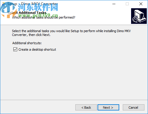 Dimo MKV Video Converter(視頻格式轉換軟件)