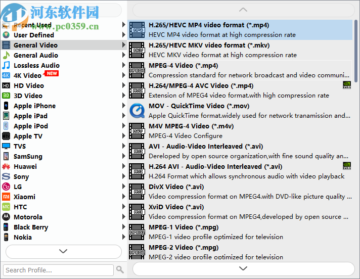 FoneLab Video Converter Ultimate(全能視頻轉(zhuǎn)換工具)