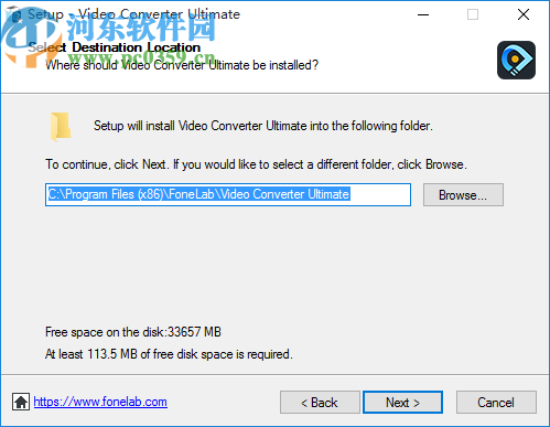 FoneLab Video Converter Ultimate(全能視頻轉(zhuǎn)換工具)