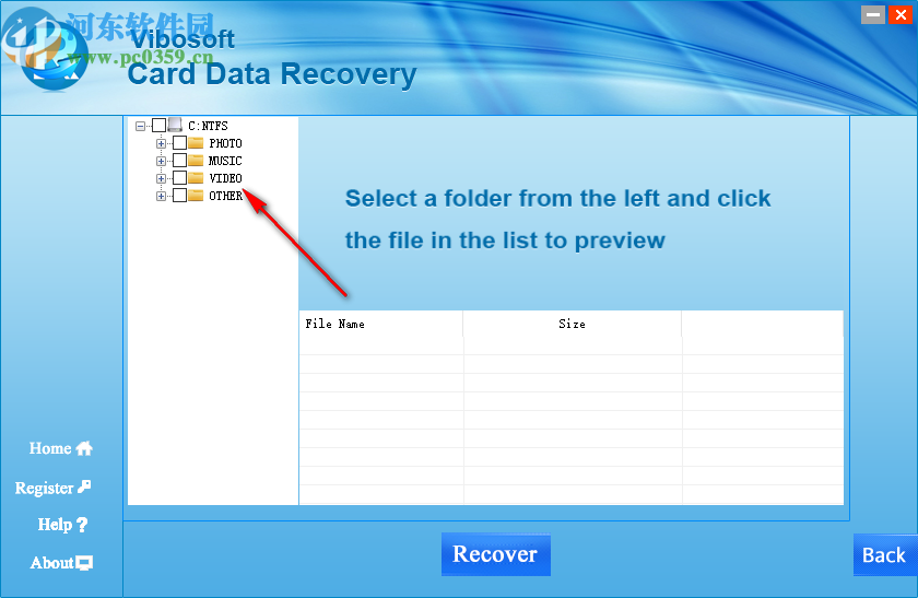 Vibosoft Card Data Recovery(數(shù)據(jù)恢復(fù)工具)