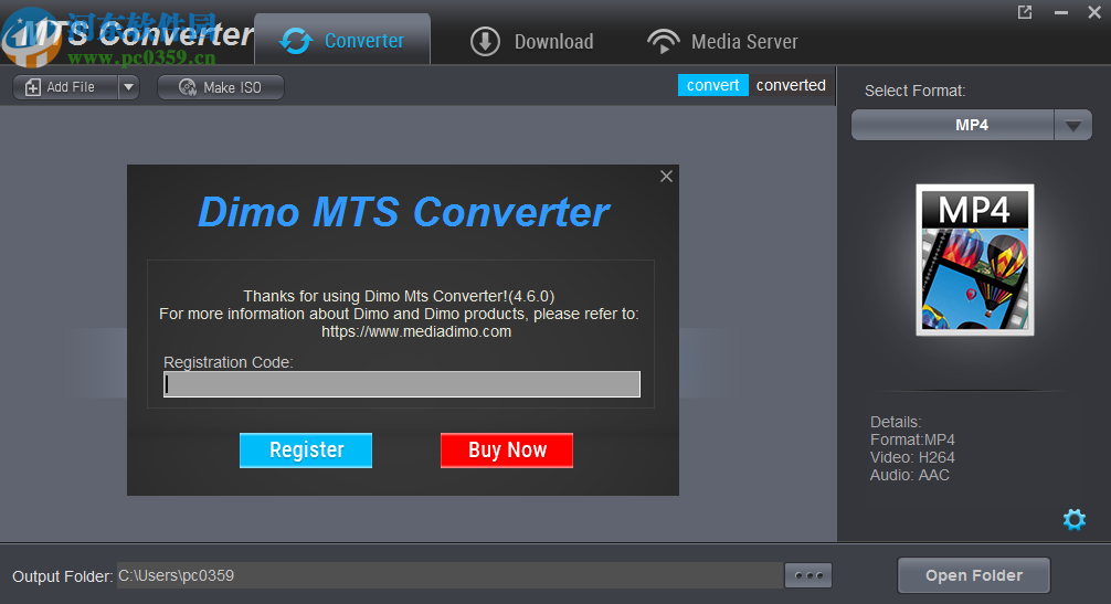 Dimo MTS Converter(MTS格式轉(zhuǎn)換軟件)