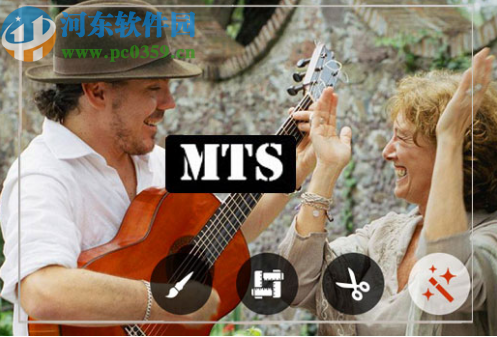 Dimo MTS Converter(MTS格式轉(zhuǎn)換軟件)