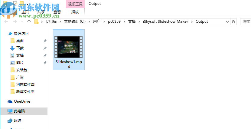 iSkysoft Slideshow Maker(幻燈片視頻制作軟件)