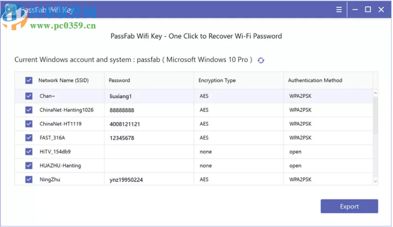 PassFab Wifi Key(一鍵恢復(fù)無線密碼)