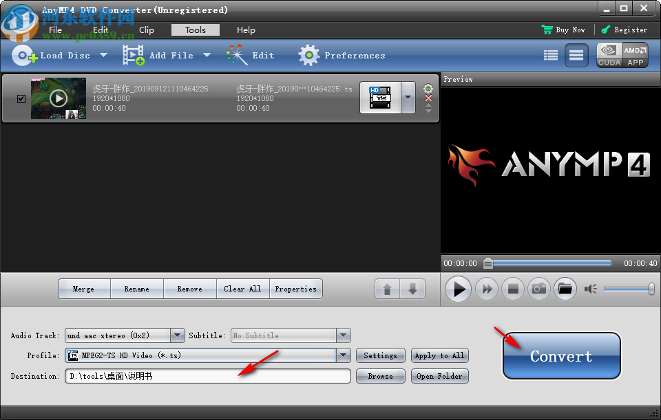 AnyMP4 DVD Converter(視頻格式轉(zhuǎn)換軟件)