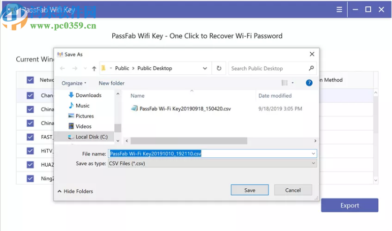 PassFab Wifi Key(一鍵恢復(fù)無線密碼)