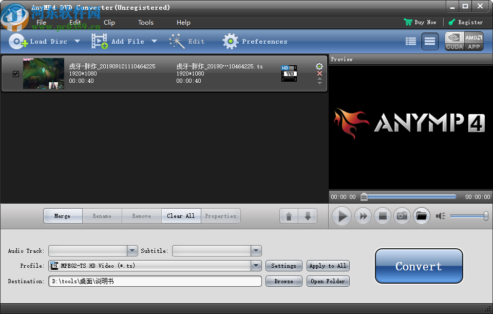 AnyMP4 DVD Converter(視頻格式轉(zhuǎn)換軟件)