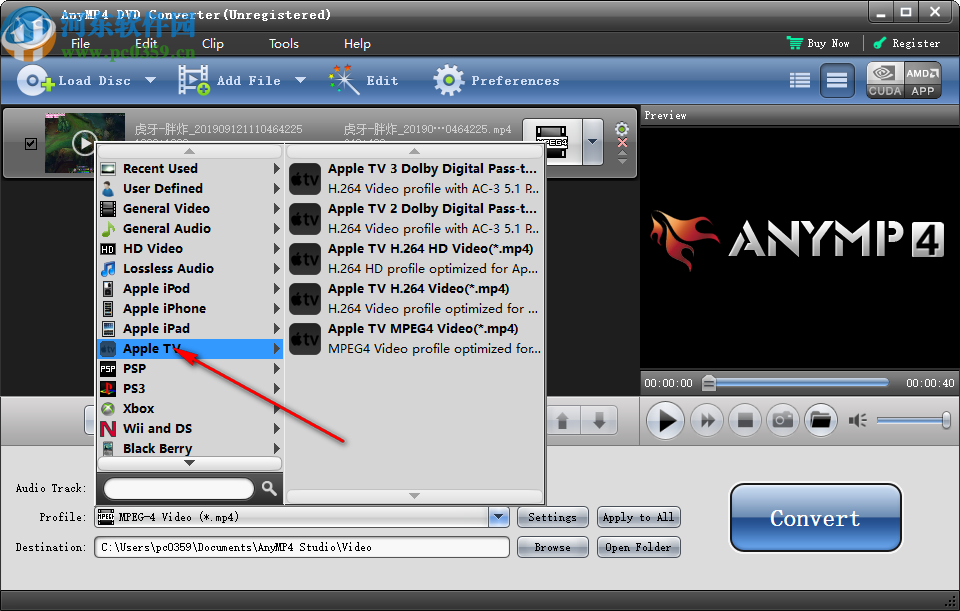 AnyMP4 DVD Converter(視頻格式轉(zhuǎn)換軟件)