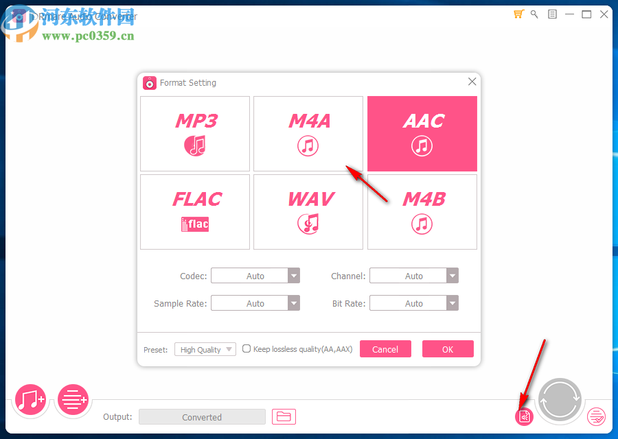 DRmare Audio Converter