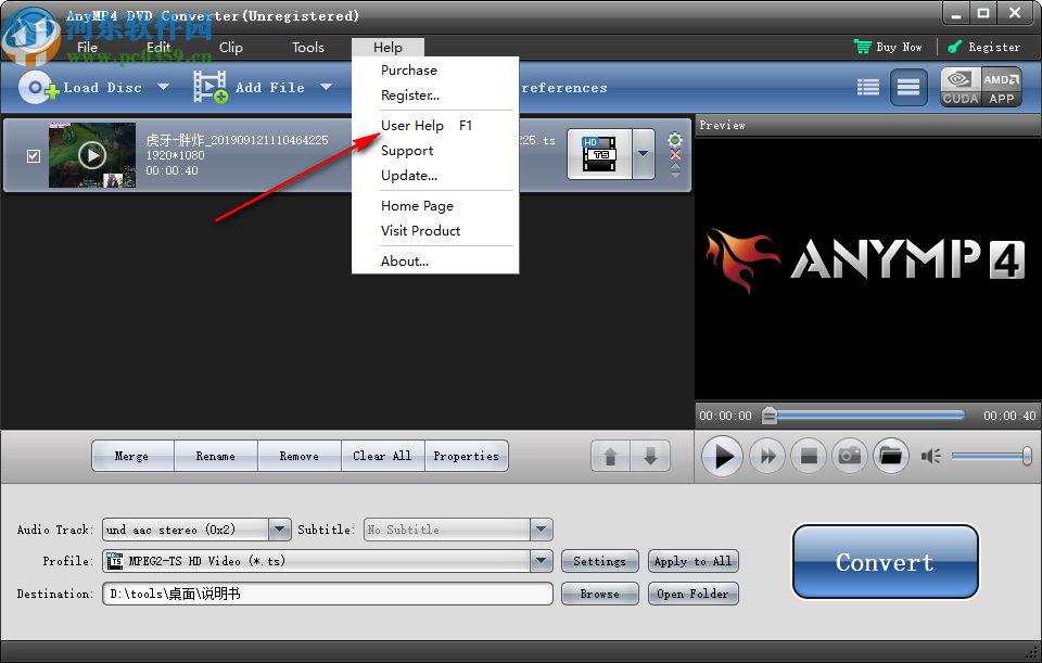 AnyMP4 DVD Converter(視頻格式轉(zhuǎn)換軟件)